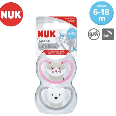 NUK PACI SI2 SPACE WTP SEA 2 BOX