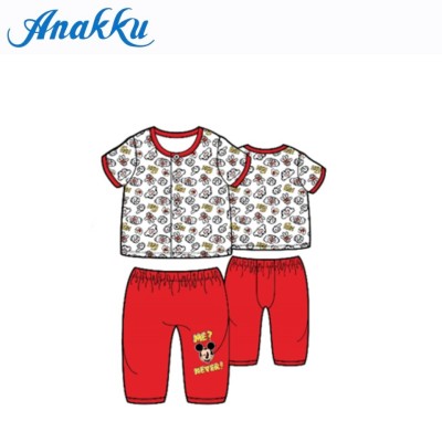 ANAKKU DISNEY B NB BASIC