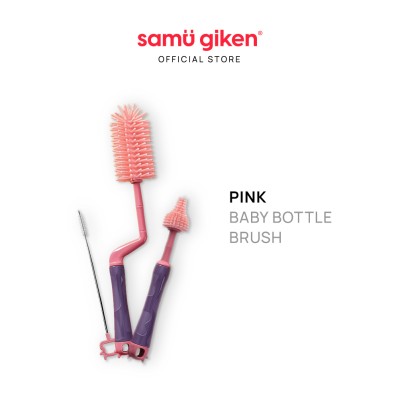 Samu Giken Baby Bottle Brush , BC-BRUSH-3IN11PK   BE