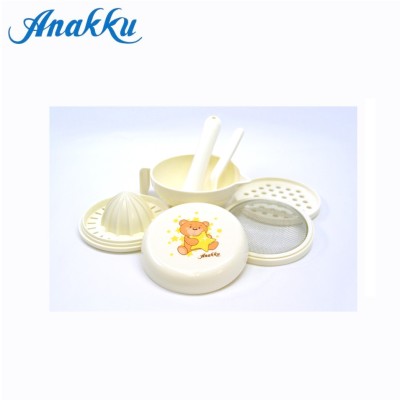 ANANKKU BABY FOOD PROCESSOR SET