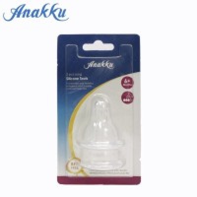 ANAKKU 2PCS SILICONE LONG TEATS - M