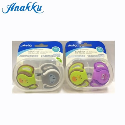 ANAKKU 2PK PACIFIER + STERILIZER CASE