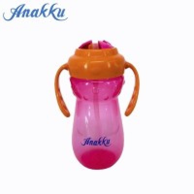 ANAKKU 2 HANDLE SWIVEL LID CUP