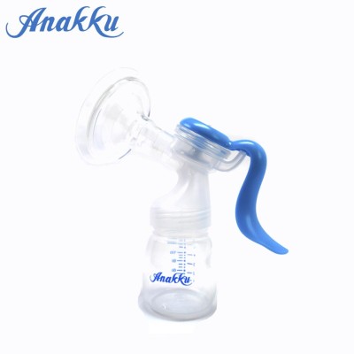 ANAKKU BREAST PUMP WITH PP BOTTLE