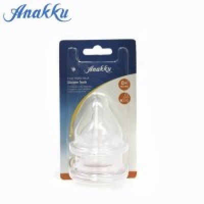 ANAKKU 2 PCS SILICONE TEAT X-CUT