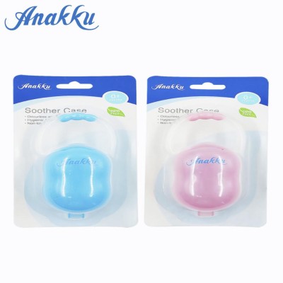 ANAKKU SOOTHER CASING