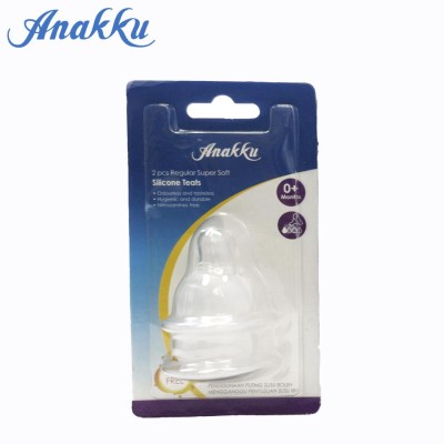 ANAKKU 2PCS SUPERSOFT REGULAR TEATS - S