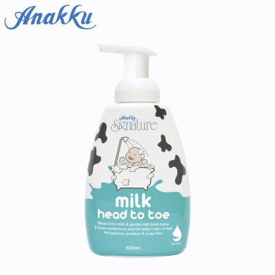 ANAKKU SIGNATURE MILK HEAD TO TOE 500g