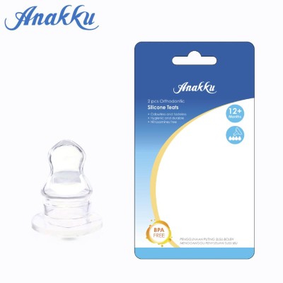 ANAKKU 2PCS SC ORTHODONTIC TEATS - XL