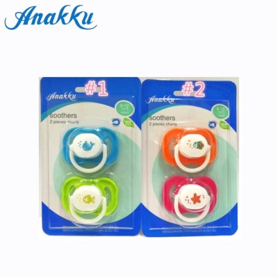 ANAKKU 2PK CHERRY SOOTHER (6-12M)