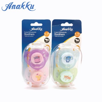 ANAKKU 2PK ORTHODONTIC SOOTHER (6-18M)