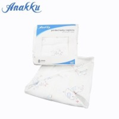 ANAKKU PRINTED NAPKIN - 8PCS