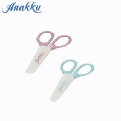 ANAKKU BABY FOOD SCISSORS