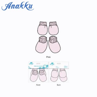 ANAKKU BABY EYELET MITTENS & BOOTIES (P)