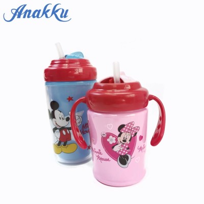 ANAKKU DISNEY SNUGGLE SIPPER CUP