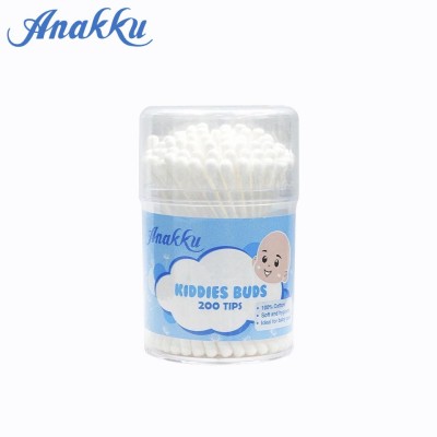 ANAKKU KIDDY BUDS - 100pcs