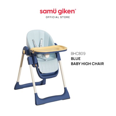 Baby High Chair809