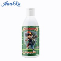 ANAKKU BOBOIBOY HEAD TO TOE 350ML - KIWI