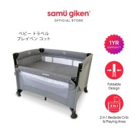 Samu Giken Baby Travel Playpen Cot