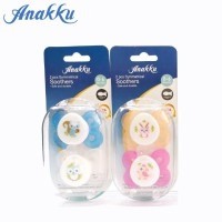 ANAKKU 2PK SYMMETRICAL SOOTHER (0-6M)