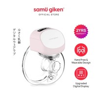 Wearable and Hands-Free Rechargeable Breast Pump