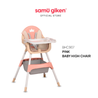 Baby High Chair907