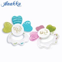 ANAKKU HARD & SOFT GEL FILLED TEETHER