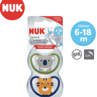 NUK PACI SI2 SPACE SEA 2 BOX