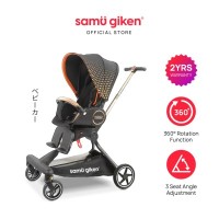 Samu Giken Baby Stroller, BC-STROLLER-XFLIP-360(OR) (ORANGE)