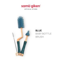 Samu Giken Baby Bottle Brush , BC-BRUSH-3IN11PK   BE