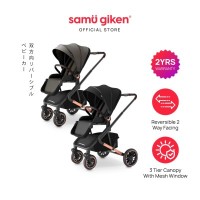 Samu Giken Baby Stroller, Kishi + Seat