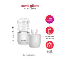 Intelligent Portable Milk Bottle Warmer