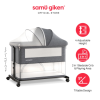 Double LayerBaby Cot