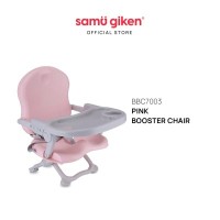 Baby Booster Chair