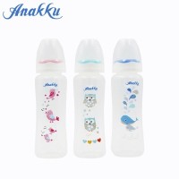 ANAKKU 8oz WIDE NECK BOTTLE WITH ANTI COLLAPSE TEAT