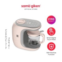 5 In 1 Smart Digital Premium Baby Food Processor