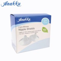 ANAKKU 2PCS SILICONE BREAST SHIELD