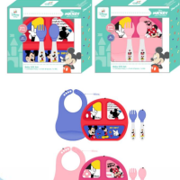 DY BABY FEEDING GIFT SET